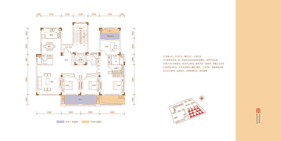 长沙-04