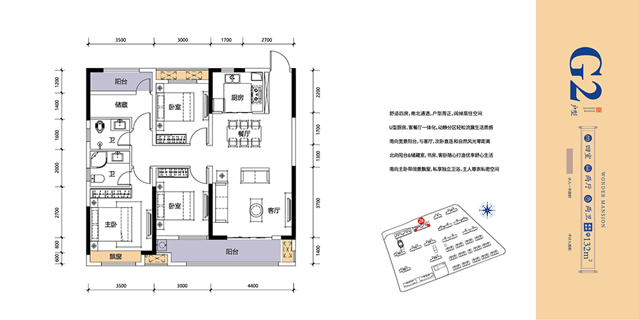 长沙-05