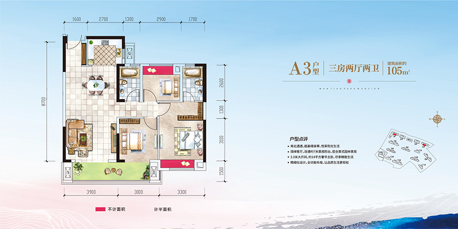 浏阳-02