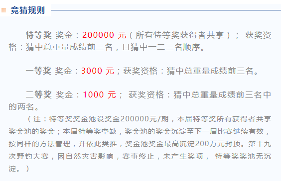 微信图片_20211207171251.png