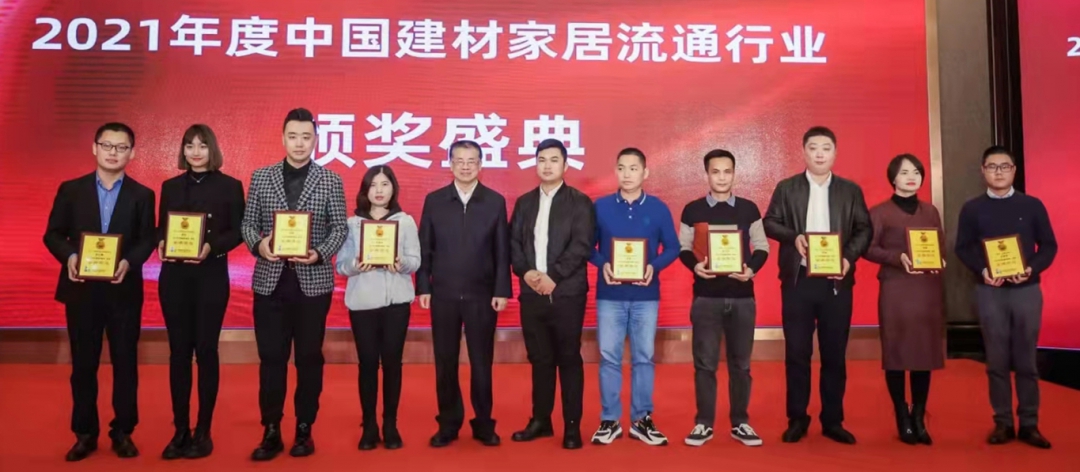 微信图片_202112071357245.jpg