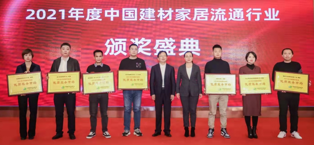 微信图片_202112071357243.jpg