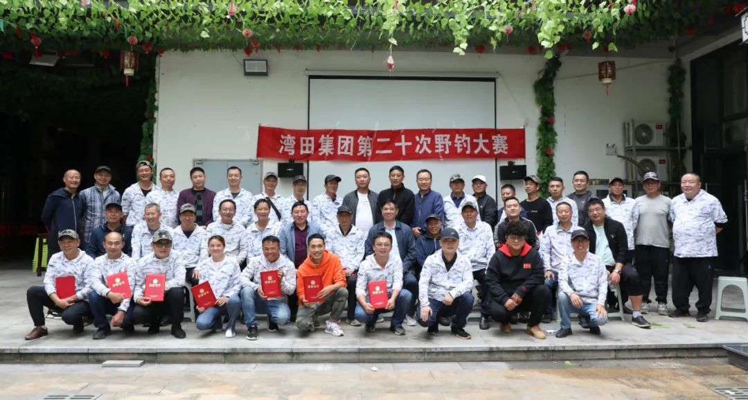 微信图片_20211207171239.jpg