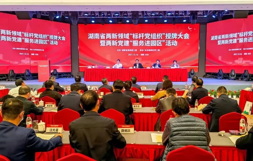 微信图片_20211220094459.jpg
