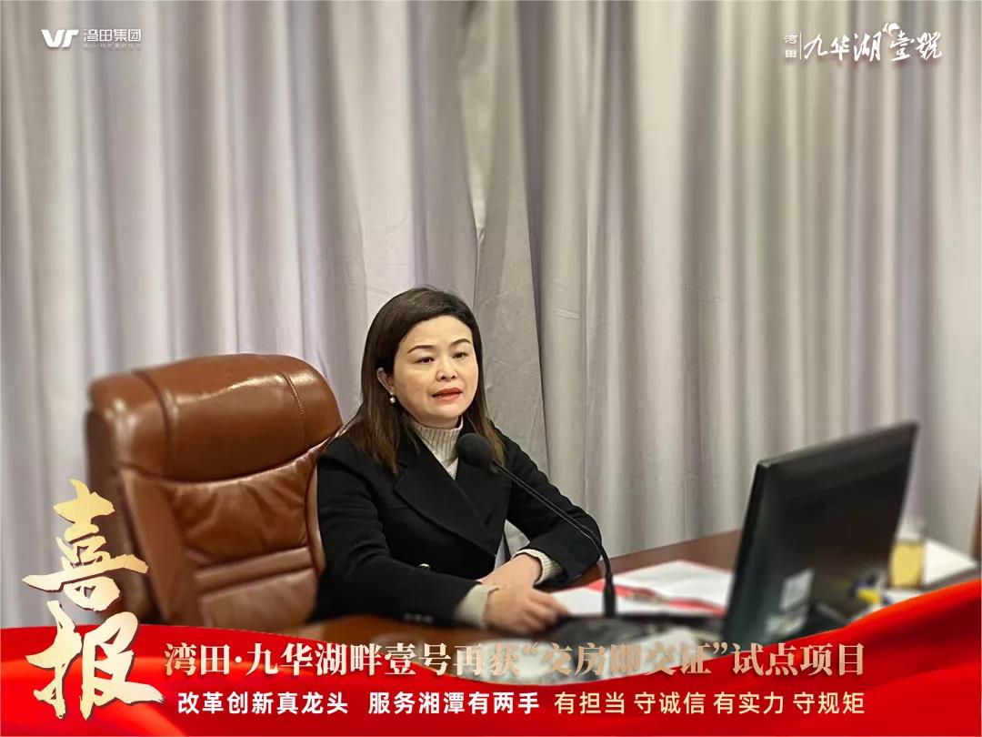微信图片_20220111153707.jpg