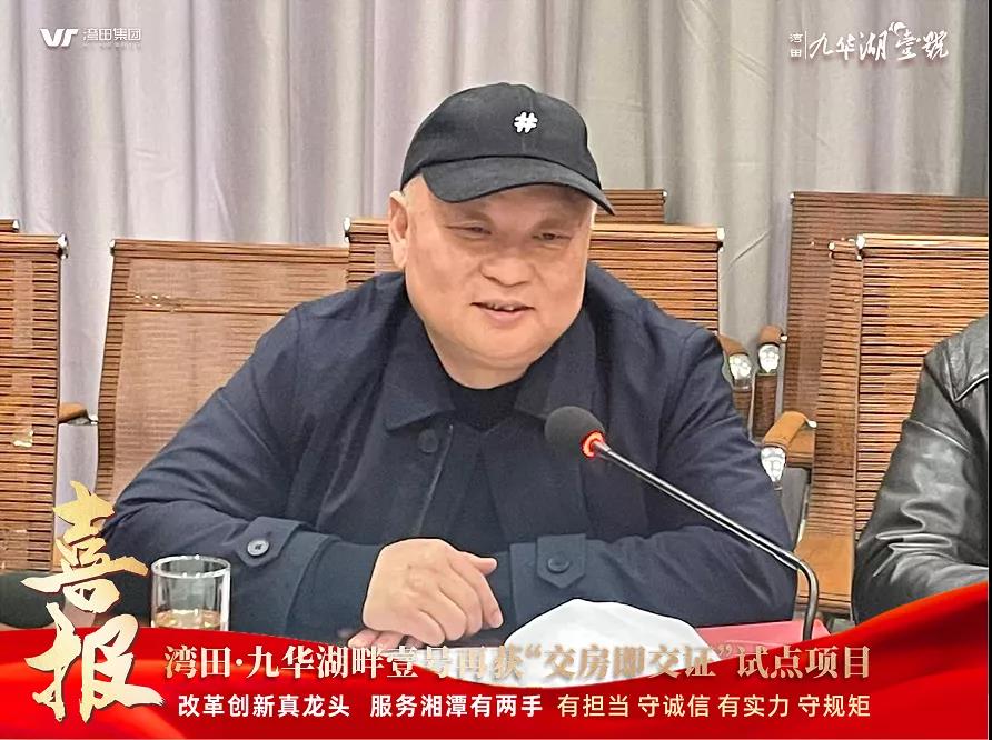 微信图片_20220111153720.jpg