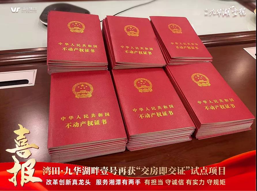 微信图片_20220111153727.jpg