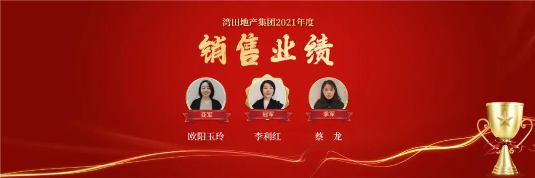 销售1.jpg