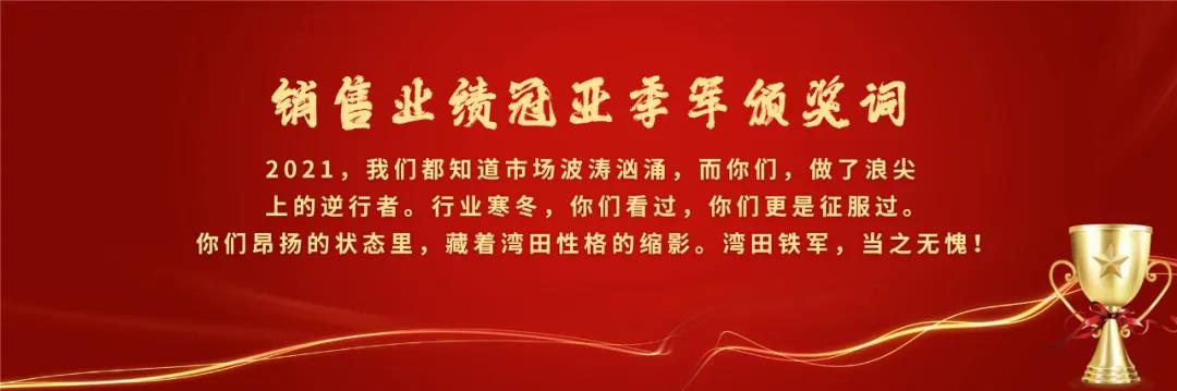 销售.jpg