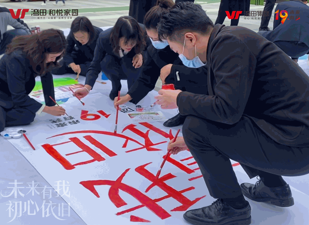 微信图片_20220323215838.gif