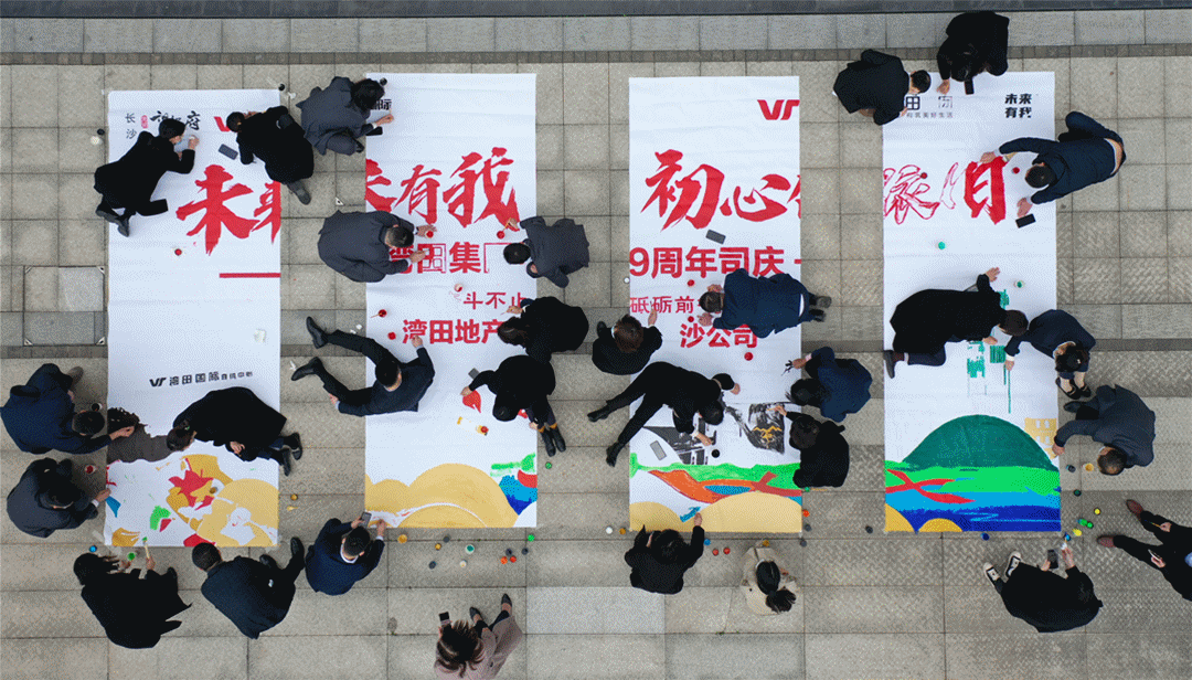 微信图片_20220323215813.gif