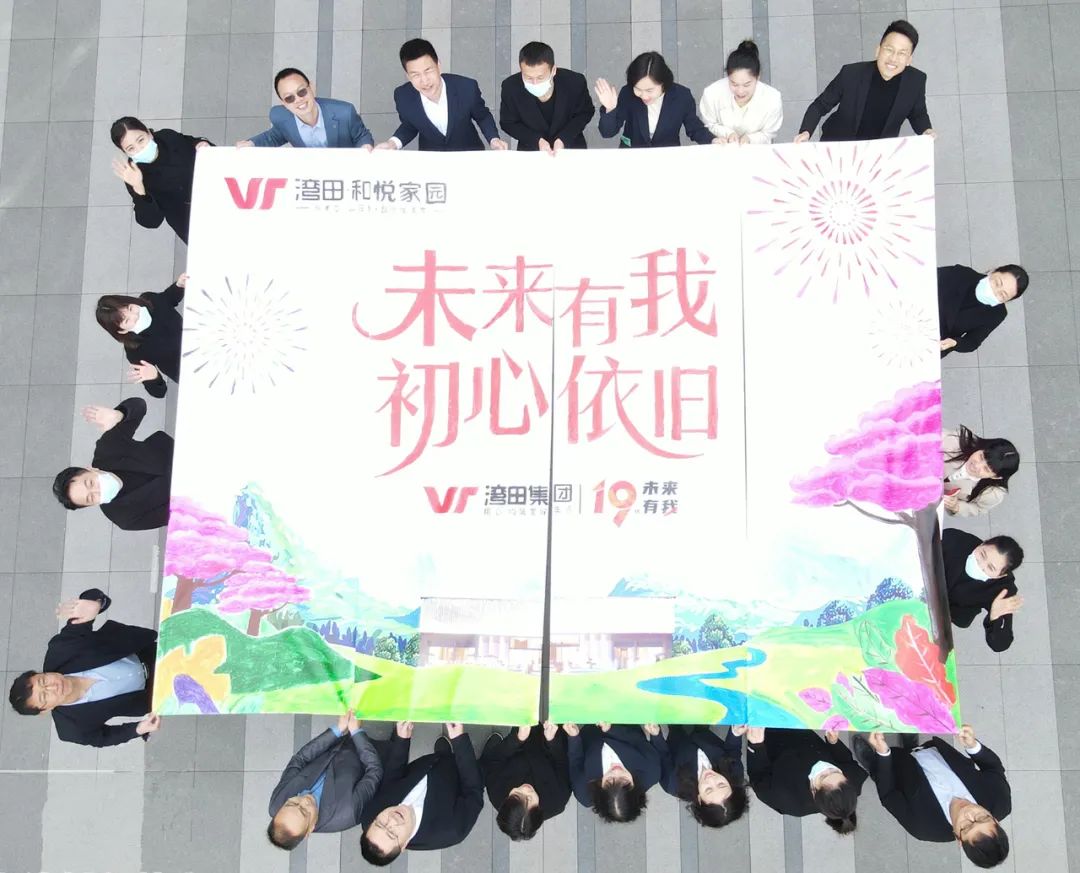 微信图片_20220323215835.jpg