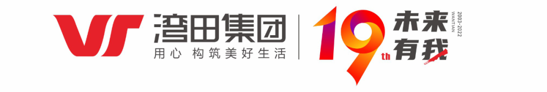 微信图片_20220318151135.png