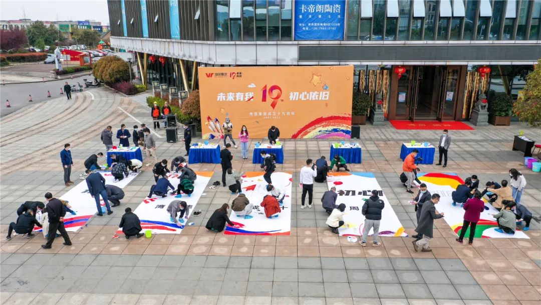 微信图片_20220323215753.jpg