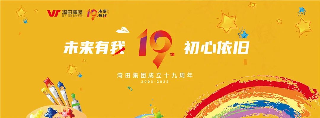 微信图片_20220323215850.jpg