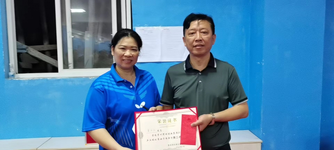 微信图片_202207110939223.jpg