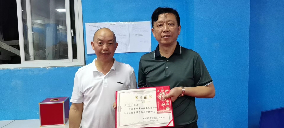 微信图片_20220711093922.jpg