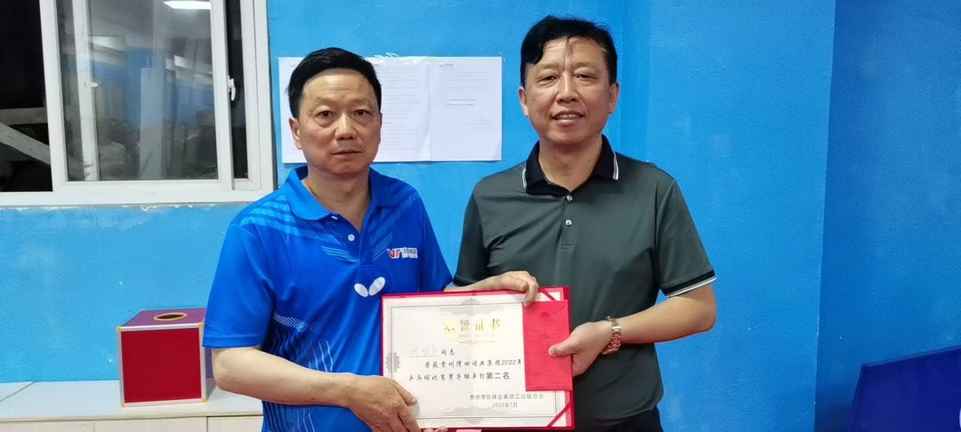微信图片_202207110939221.jpg