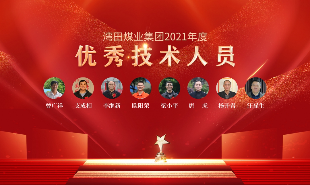 微信图片_20220725141933.jpg