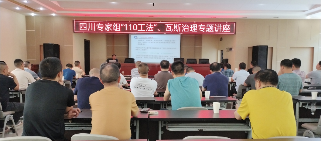 微信图片_20220727093123.jpg
