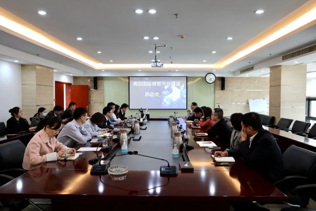 微信图片_20221017145709.jpg