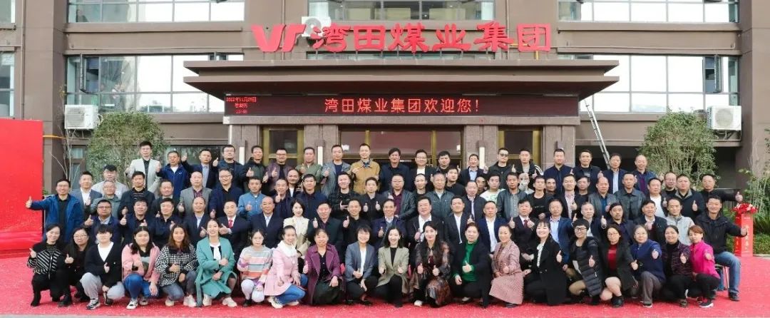 微信图片_20221128094926.jpg