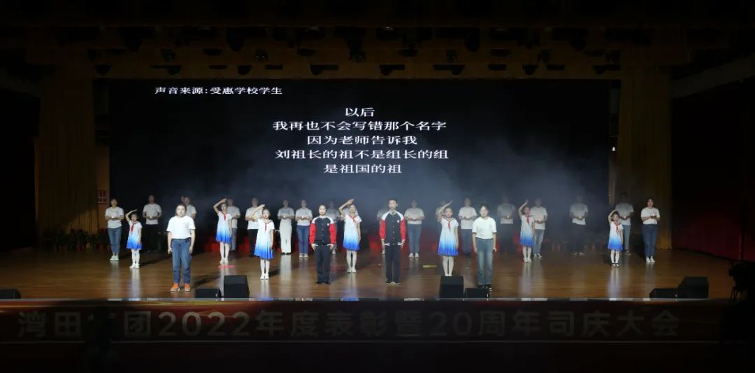 微信图片_20230327130950.jpg