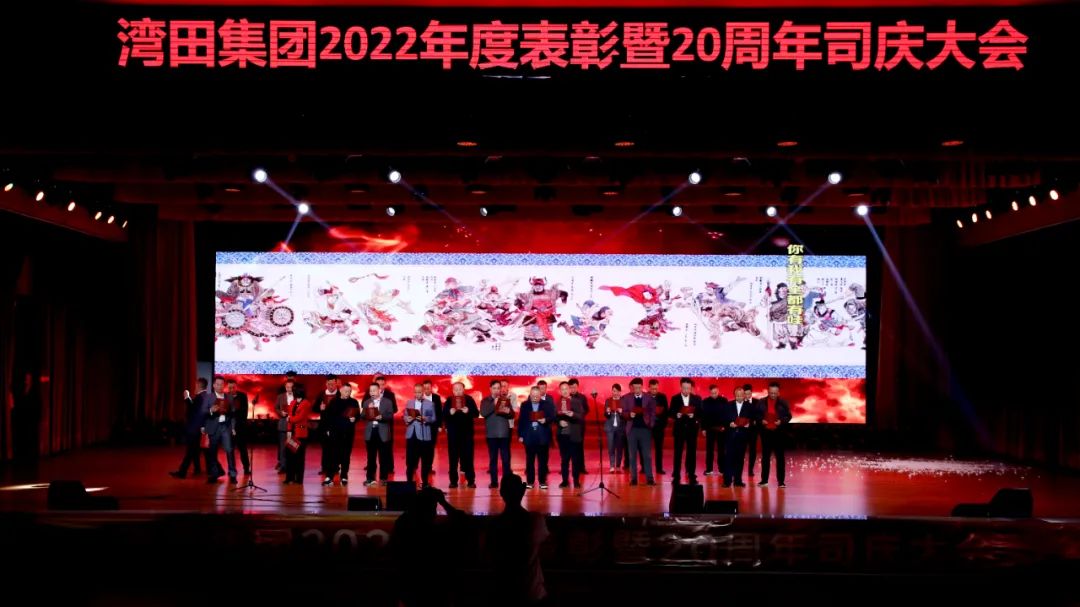 微信图片_20230327131014.jpg
