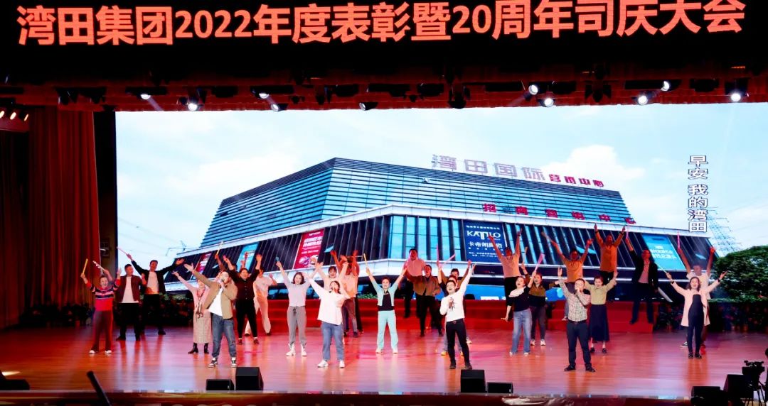 微信图片_20230327130913.jpg