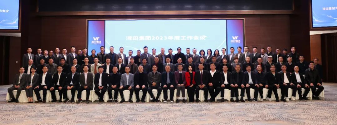 微信图片_20230412105458.jpg