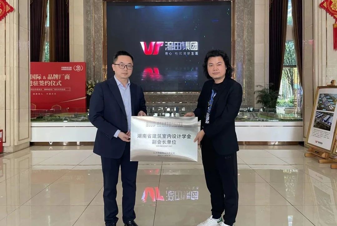 微信图片_20230517110956.jpg