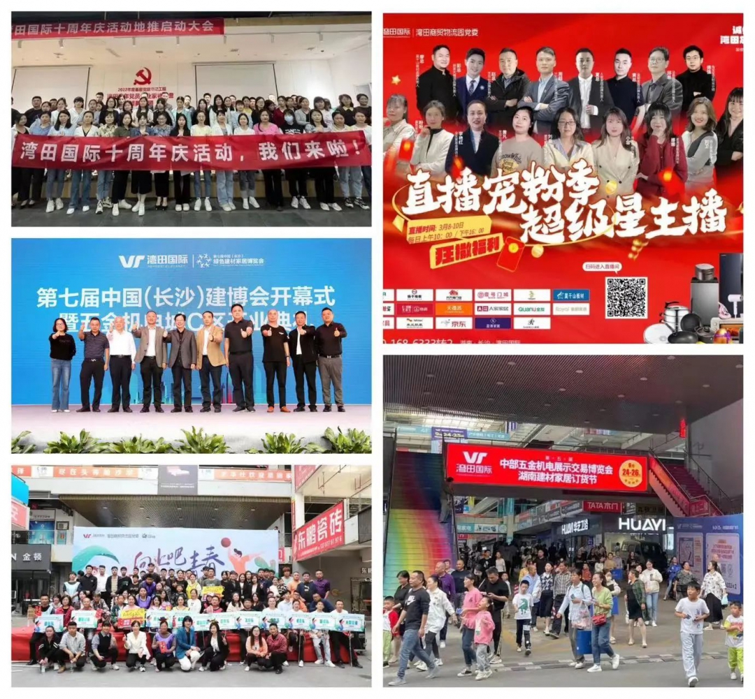 微信图片_20230517110952.jpg
