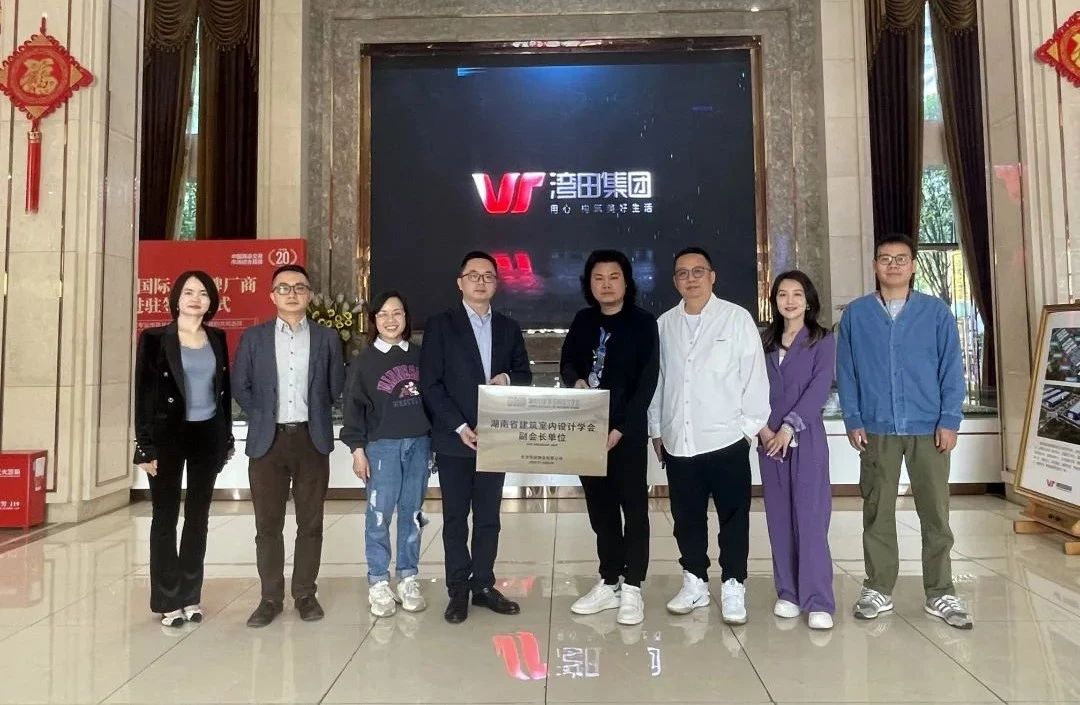 微信图片_20230517110945.jpg