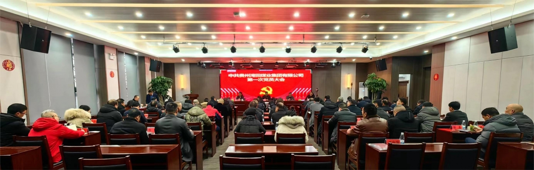 微信图片_20240126094415.jpg