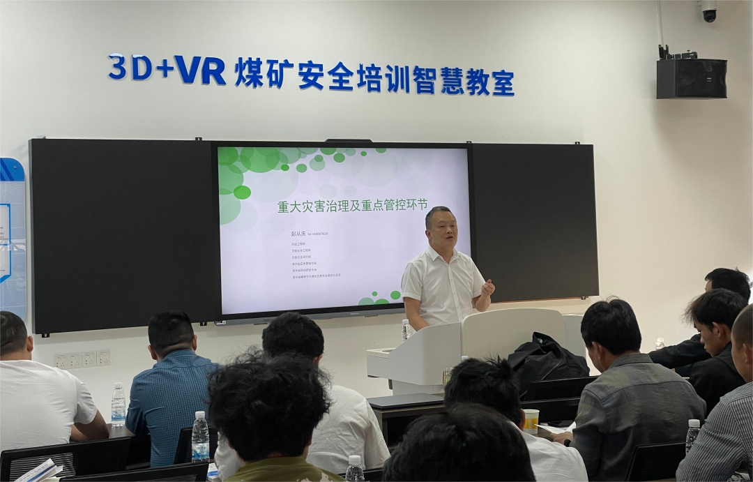 微信图片_20240419134557.jpg