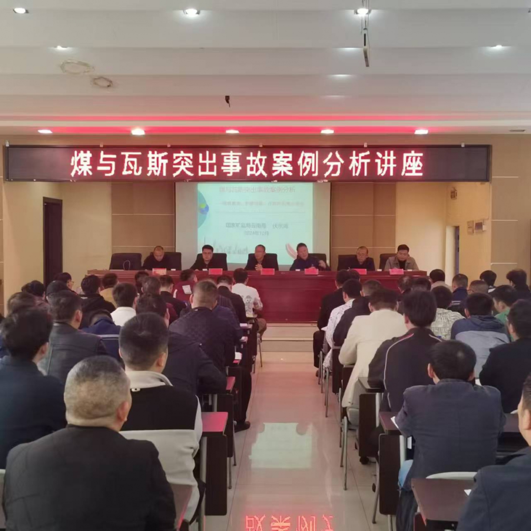 欣欣煤矿1.jpg