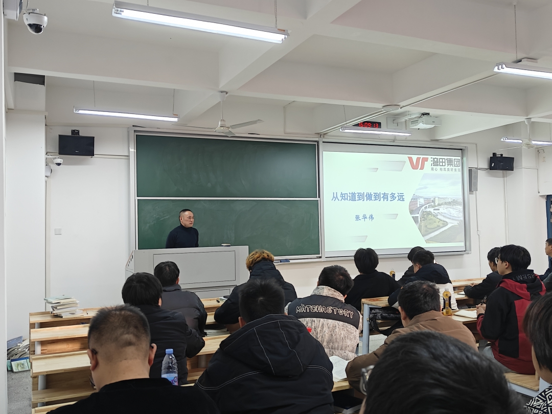 微信图片_20241218155637.jpg