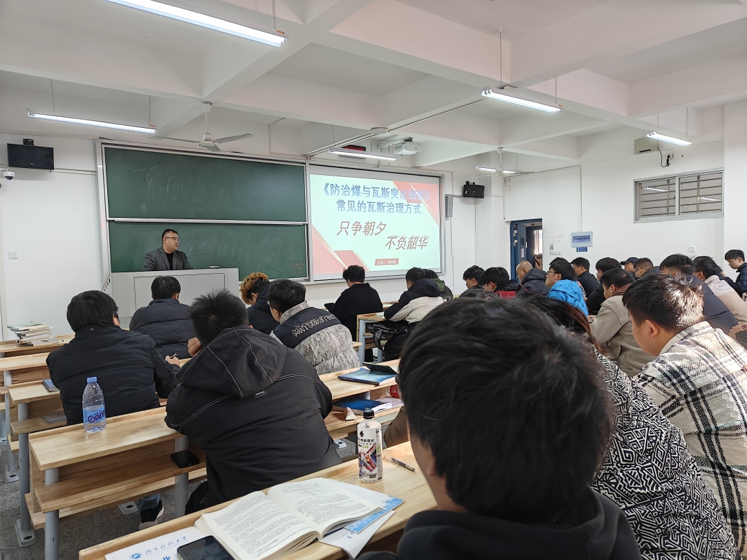 微信图片_20241218155703.jpg
