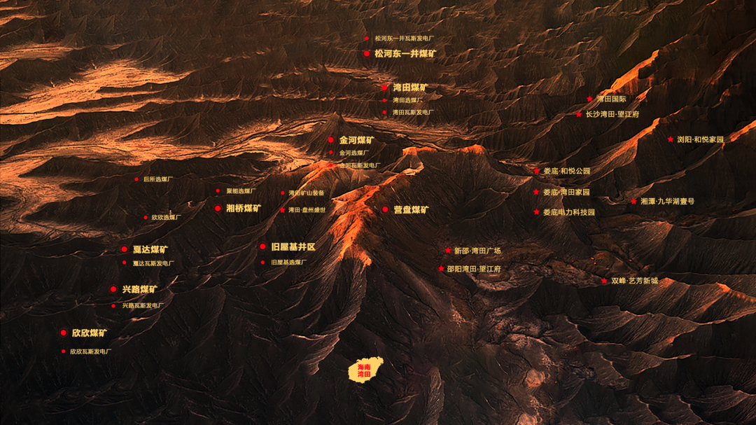 微信图片_20241230163610.png