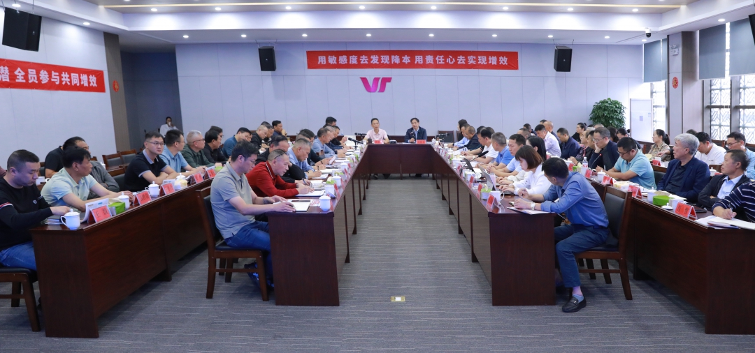 微信图片_20241231185708.jpg