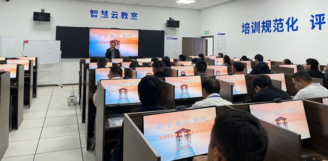 微信图片_20241021084948.jpg